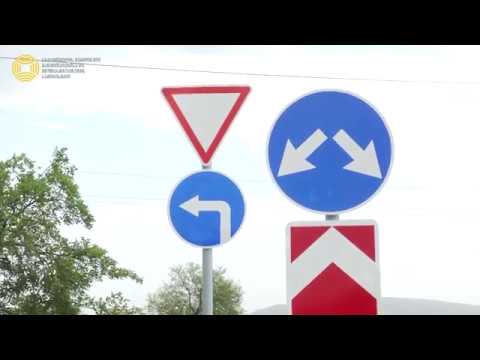 ქვემო ქართლის რეგიონში საგზაო მოძრაობის უსაფრთხოების სამუშაოები განხორციელდა