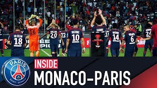 PSG - Monaco: La final desde adentro