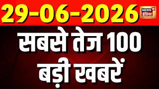 Today's Breaking News: Karachi | Russia Ukraine War | Ram Mandir Donation Row | Pune Murder | PMModi 