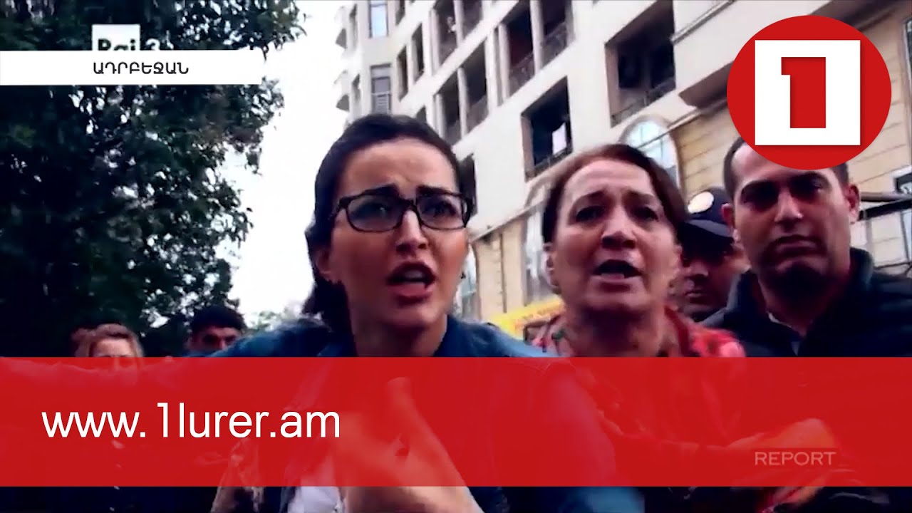 Ադրբեջանի խավիարային դիվանագիտությունը բացահայտող հերթական ֆիլմաշար՝ ԵՄ հեռուստաեթերում