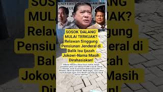 Download lagu Isu Ijazah Jokowi: Sosok Dalang Mulai Terkuak? Publik Heboh #shorts #viral mp3