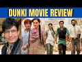 Dunki Movie Review | KRK | #bollywoodnews #krkreview #srk #dunki #dunkireview #dunkicollection #krk