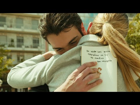 Ελένη Τσαλιγοπούλου - Πες Μου Αν Είσαι Άγγελος (Official Music Video)