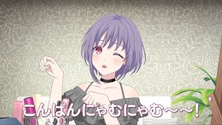 [Mujica] 初華是不是有很多女粉