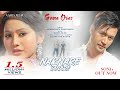 NAKNARE YANARE GAME OVER FILM SONG SILHEIBA ITHOI PUSHPARANI AJ MAISNAM DALOM GURUMAYUM