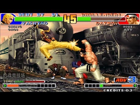 Kof 98 MADKOF(동네형) VS (上天的火机) 格斗之王 98