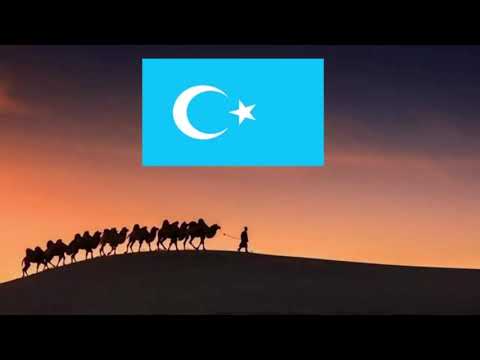 ''Qurtuluş Marşi'' | National Anthem of East Turkestan