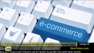 DireTube News - INSA proposed new law to start digital signature system for electronic banking