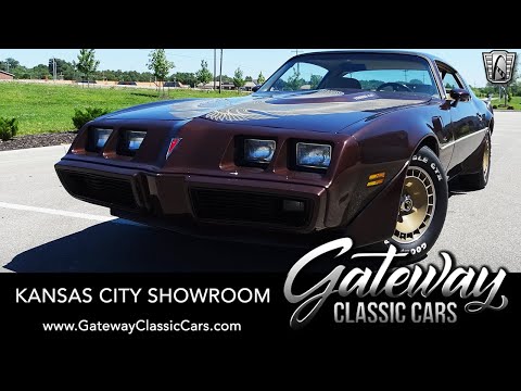 1981 Pontiac Firebird Trans Am (CC-1383938) for sale in O'Fallon, Illinois