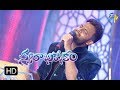Naa Manasuki Song Hemachandra Damini Performance Swarabhishekam 29th April 2018 ETV Telugu