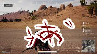 #3【TPS】 ばーちーとゆかいな仲間たちの「PUBG」実況プレイ！ダイジェスト！