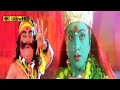 முரண்டு புடிக்காதே முண்டக கண்ணி அம்ம