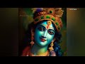 Dwarka Na Nath Ni Mithudi Najar Geeta Rabari Hajar Hath Vado Rakhe Amari Khabar