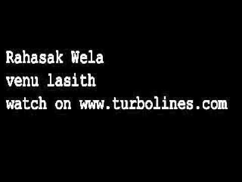 rahasak wela sinhala video song from venu lasith