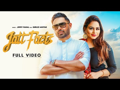 Jatt Facts