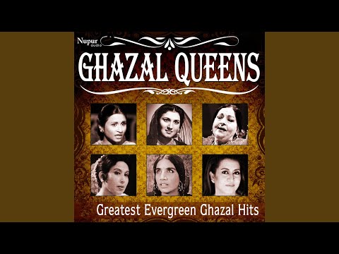 Chahat Mein Kya Duniyadari