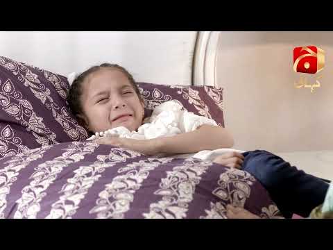 Zakham Episode 40 | Best Scene 06 | Aagha Ali - Sehar Khan - Azfar Rehman - Sidra Niazi | @GeoKahani