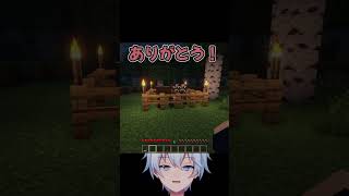 【意味が分かると怖い話】お礼の品 #shorts
