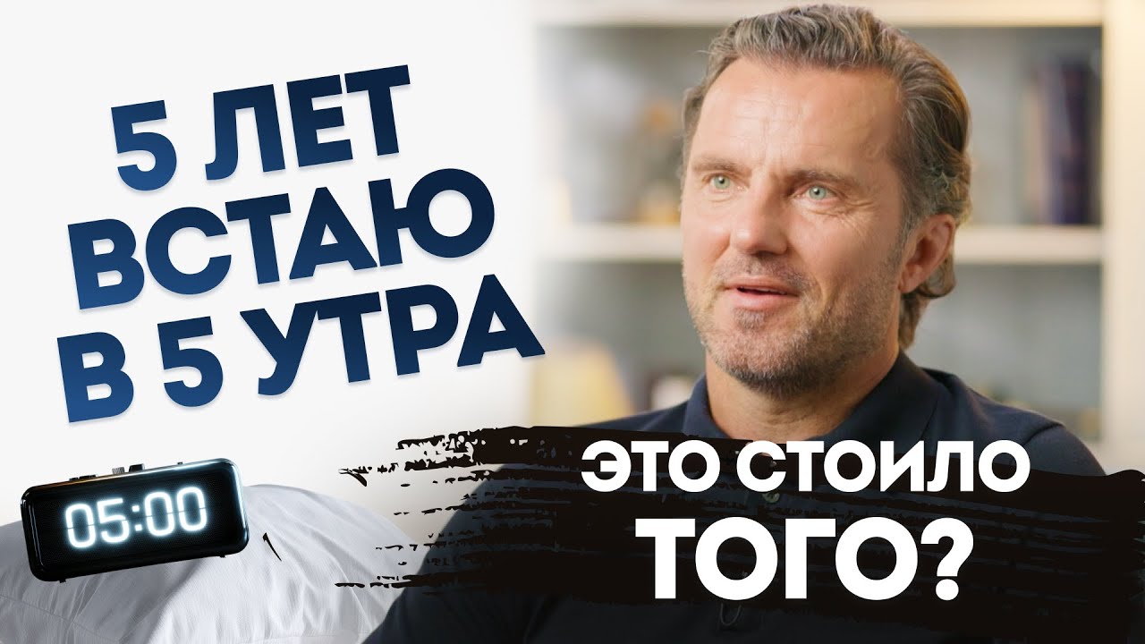 Простая формула осознанного утра: привычки, которые дают силу, фокус и вдохновение на день