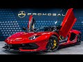 Lamborghini Aventador SVJ Roadster Sound Interior And Exterior Details
