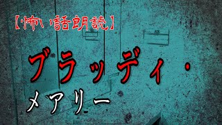 ワンピース ビッグ マム ブラッディ パーティー تنزيل الموسيقى Mp3 مجانا