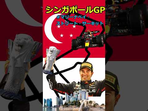 アメデ・ゴルディーニが空気を注入したルノーの市販モデルは、ポーのような曲がりくねったサーキットやヒルクライムで特に快適でした。