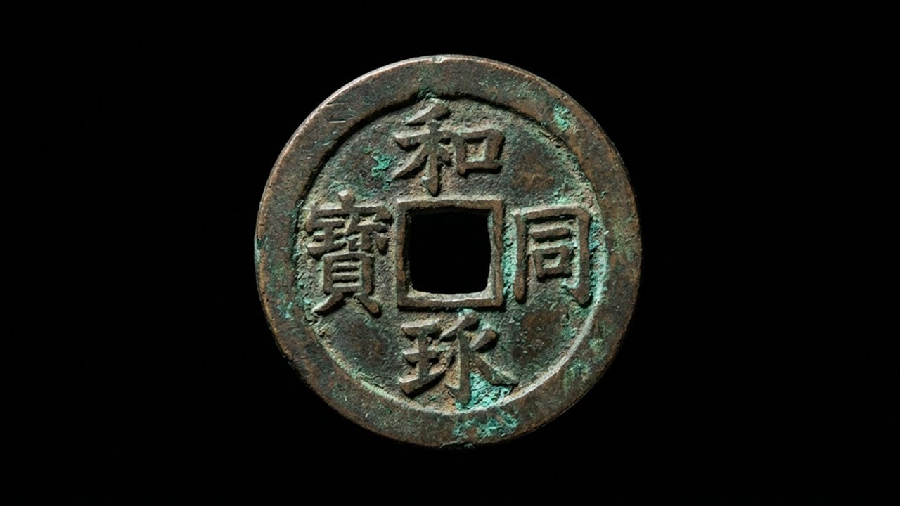 ※5秒以内に見れたら全てのローンが消えます｜霊視ヒーリング・金運覚醒