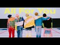 CIX - All for You