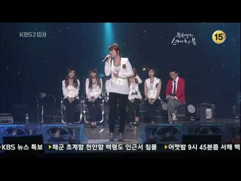 Soyeon T-ARA - Sing "On The Road" (by Navi)