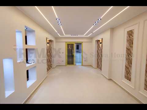 صورة مصغرة لفيديو العقار