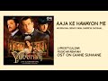 TU HI TOH MERI DOST HAI HQ HD SOUND AUDIO ROLL