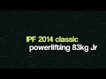 IPF World Classic Powerlifting 2014 83kg Jr Randy Zhou