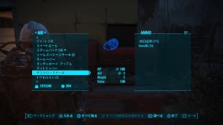 【世紀末で雑談】Fallout4【生配信#2】