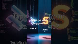 What is TypeScript? Explained in 60 Sec | Malayalam | Angular