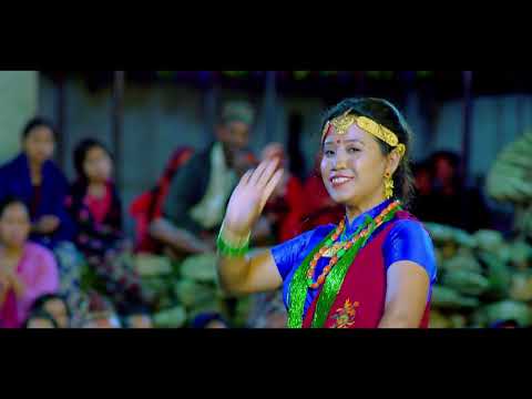 Aauna Bhaya You Naulo Thaou Ma