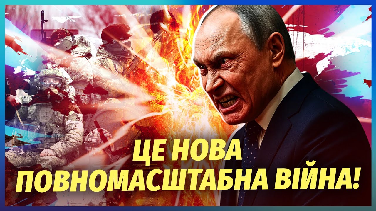 💥Жесть! МАСОВО ГОРЯТЬ АРСЕНАЛИ в Європі. Зайшли ОФІЦЕРИ РФ. Топ-виробнику зб