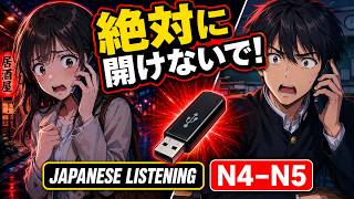 Can You Understand This Japanese Story  JLPT N4–N5 Listening Practice