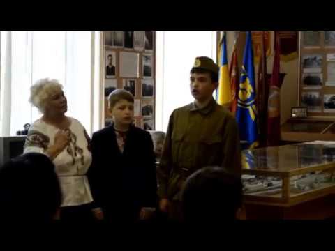 День Пам"яті. Два життя і одна любов. Вірш. 2015. 05. 08.