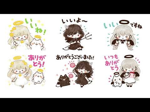 スタンプ・天使 to 悪魔