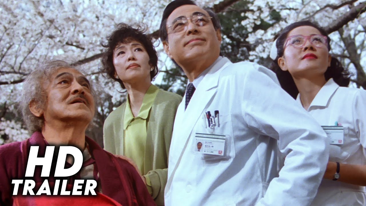 The Last Dance (1993) Original Trailer [FHD]