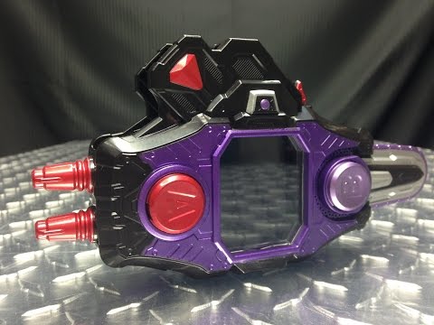 Kamen Rider Ex-Aid DX GASHACON BUG VISOR: EmGo's Kamen Rider Reviews N' Stuff