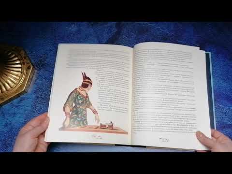 Миниатюра изображения товара Книга Стрекоза Путешествия Гулливера / 9785995142003 (Свифт Дж.)