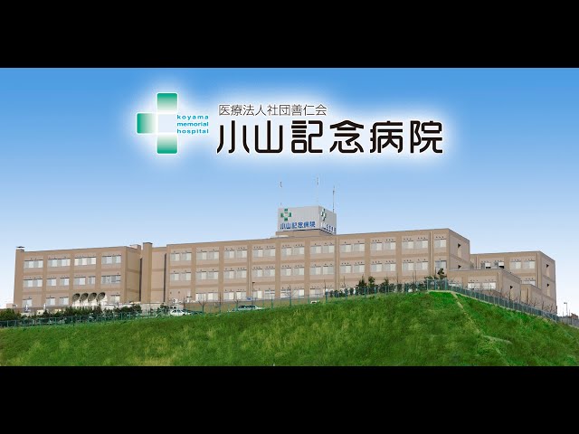 救急救命士の採用動画 採用ムービー リクルートビデオ Enlist エンリスト