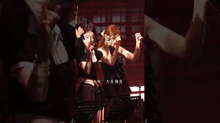 Download lagu 徐良《抽離》高清直拍，舞台狀態超頂！這音色太驚艷了🎤✨ #徐良 #演唱會直拍 #抽離 mp3