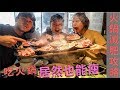『火鍋減脂攻略』減肥時如何吃火鍋|湯底、食材、醬料選擇
