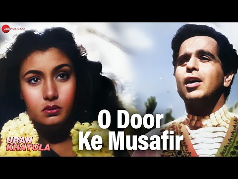 O Door Ke Musafir