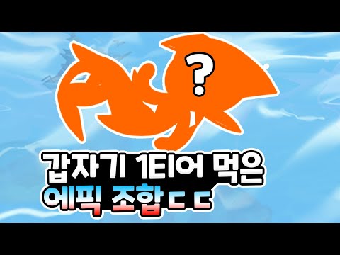ì‹œê°„ì§€ê¸° ì—†ìœ¼ì‹  ë¶„ë“¤ì€ ì´ ì¡°í•© ê¼­ !! í•´ë³´ì„¸ìš”. ì—„ì²­ ì¢‹ìŠµë‹ˆë‹¤.