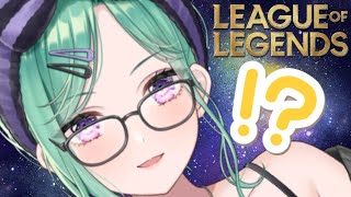 【 LOL 】コメント「下手くそやなぁ」それでも私は、森に行く。【ぶいすぽ/八雲べに】