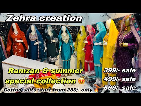 Ramzan & summer special daily wear collection 😍🔥 | zehra creation | real manufacturers & wholesaler