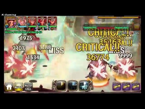 Dragon Blaze - Daily Dungeon Shrine of Gaela